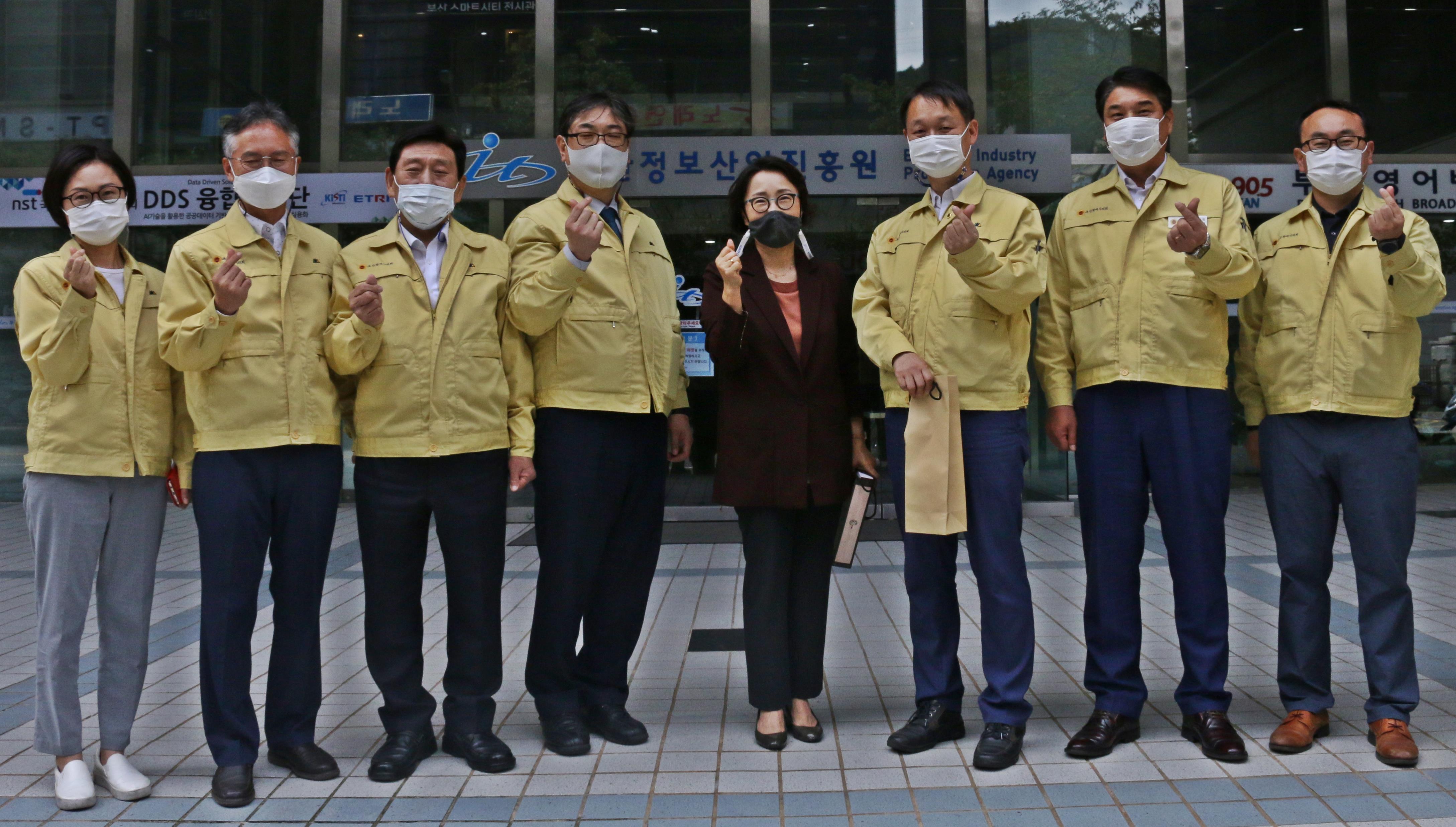 부산시의회 기획재경위원회 현장방문 사진