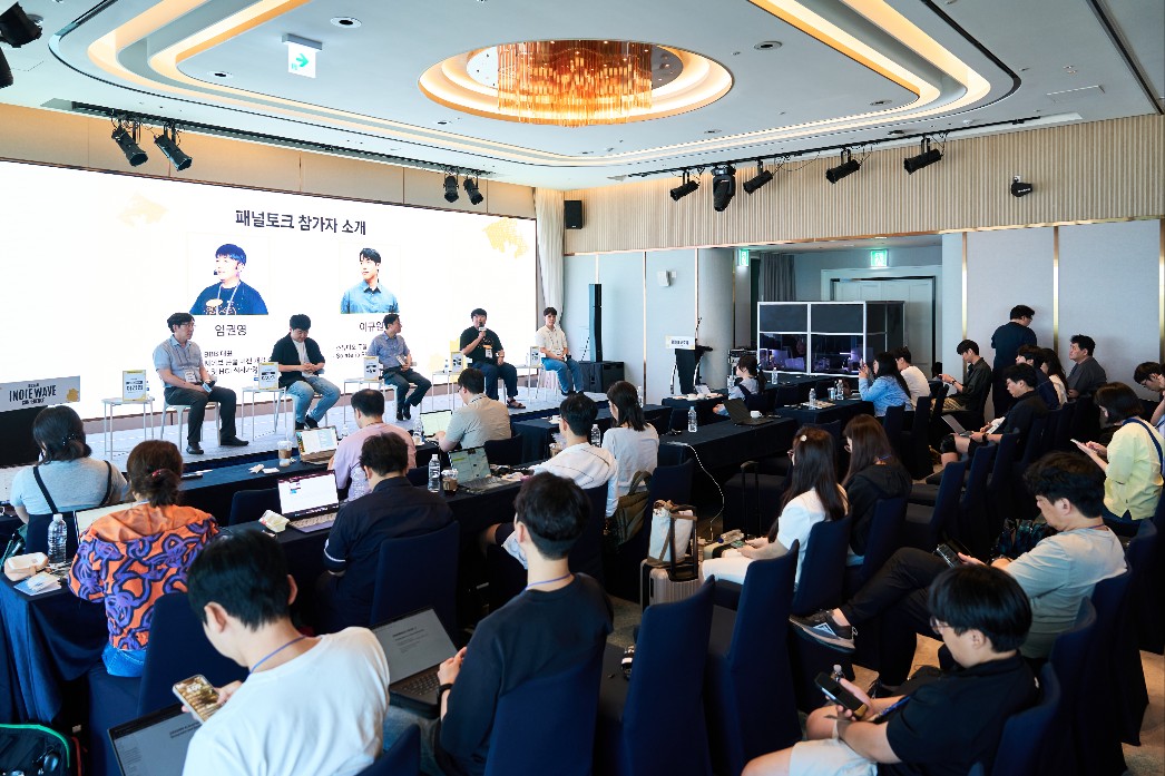 Busan Indie Wave Conference