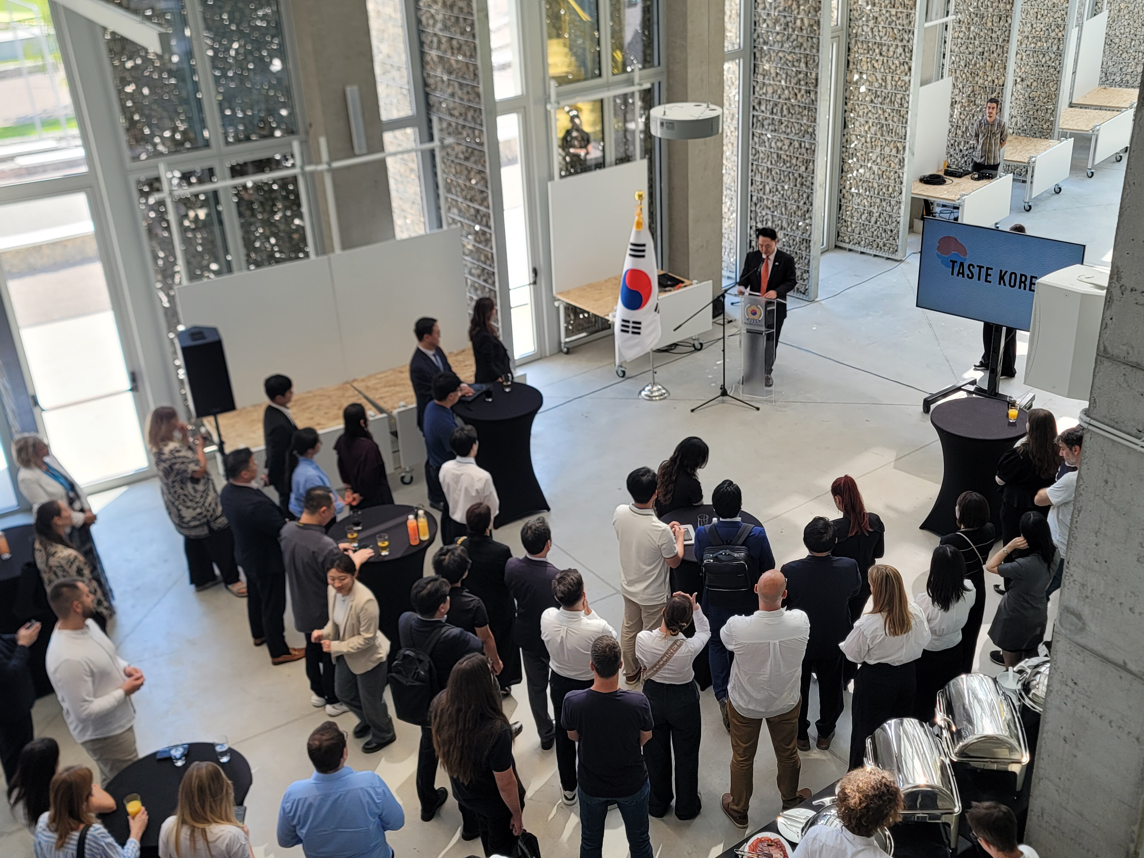 2025 한-세르비아 기업교류회 및 시장개척단