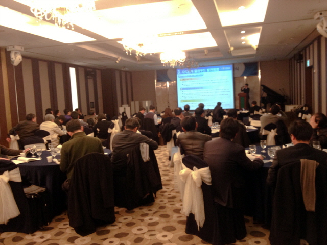 부산정보산업진흥원 국가인적자원개발 컨소시엄 창립식