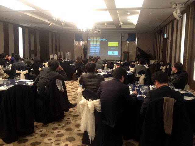 부산정보산업진흥원 국가인적자원개발 컨소시엄 창립식